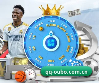 欧博官网 APP（Allbet）